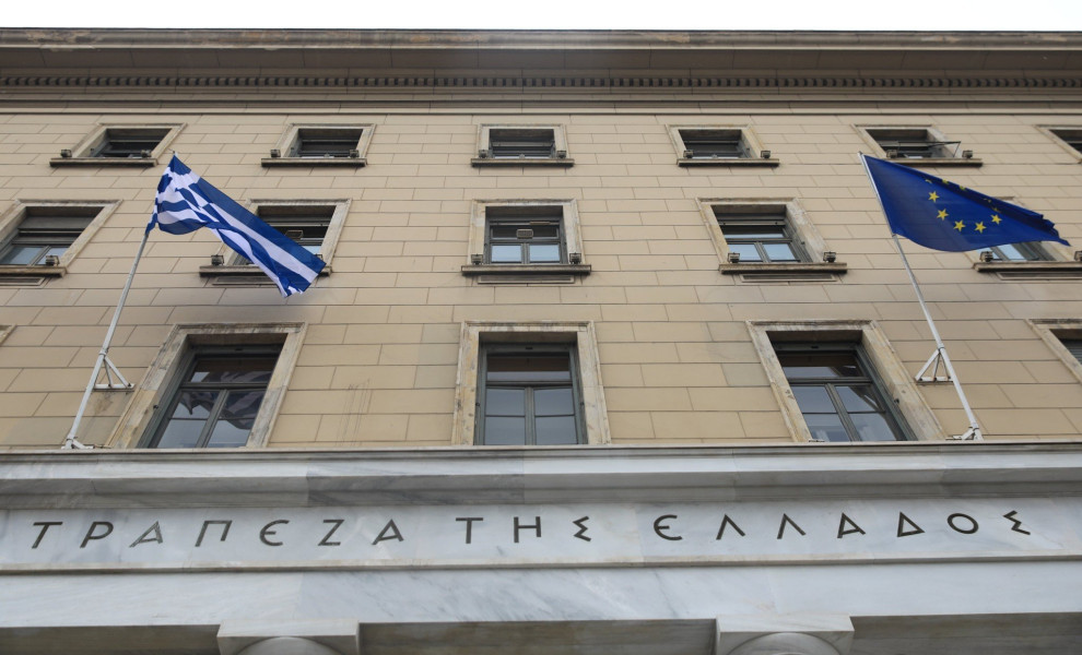 Φωτο: Eurokinissi