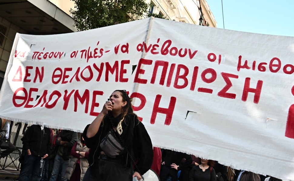 Eurokinissi Eurokinissi