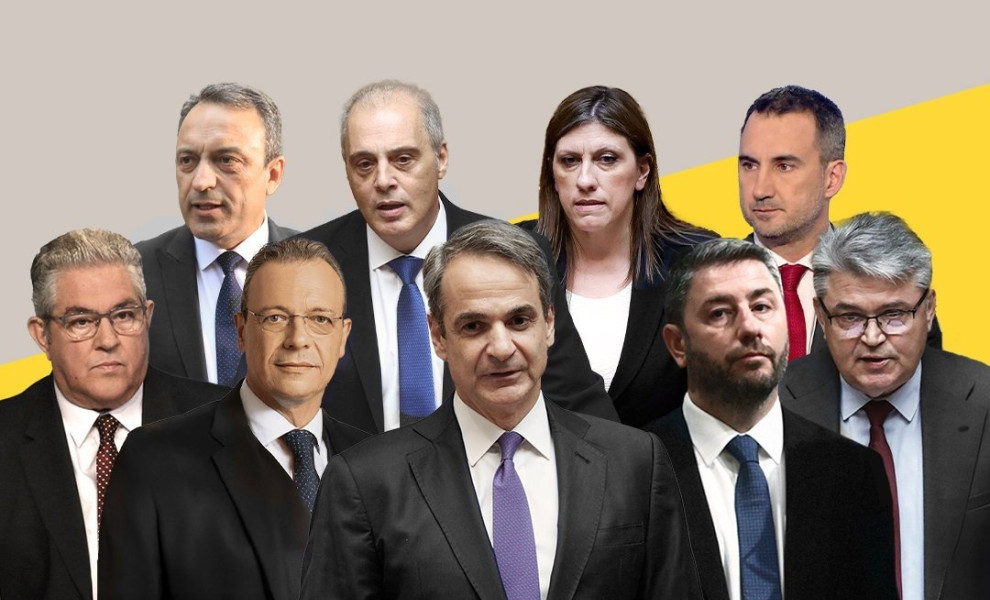 Credits Flash.gr Credits Flash.gr