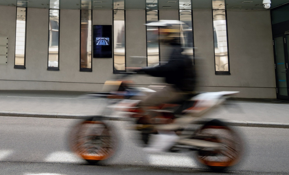 Φωτο αρχείου: ΑΠΕ-ΜΠΕ/ EPA/CHRISTIAN BRUNA