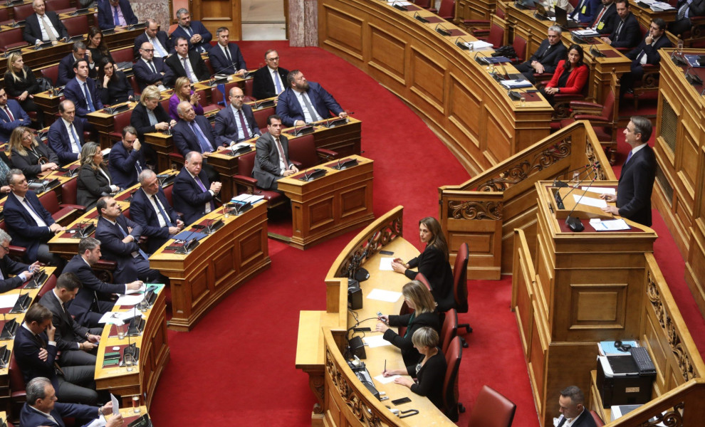 Μέτρα αλλά όχι φόρο για τις τράπεζες η θέση Μητσοτάκη / Φωτ. ΑΠΕ - ΜΠΕ