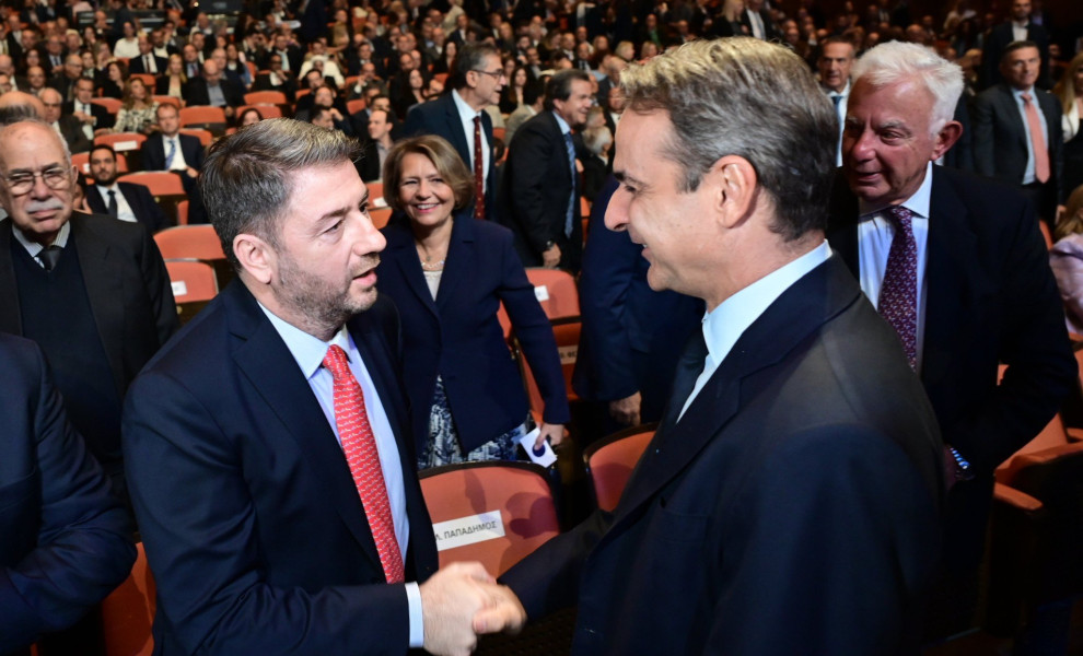 Χωρίς να έχουν καλή χημεία αλλά και χωρίς να αναζητούν τον μεταξύ τους καβγά, Μητσοτάκης και Ανδρουλάκης θα επιχειρήσουν να βρουν έναν ελάχιστο κώδικα επικοινωνίας / Φωτ. Αρχείου Eurokinissi