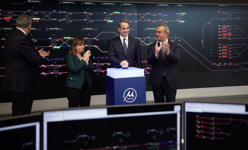 Φωτ.: Eurokinissi