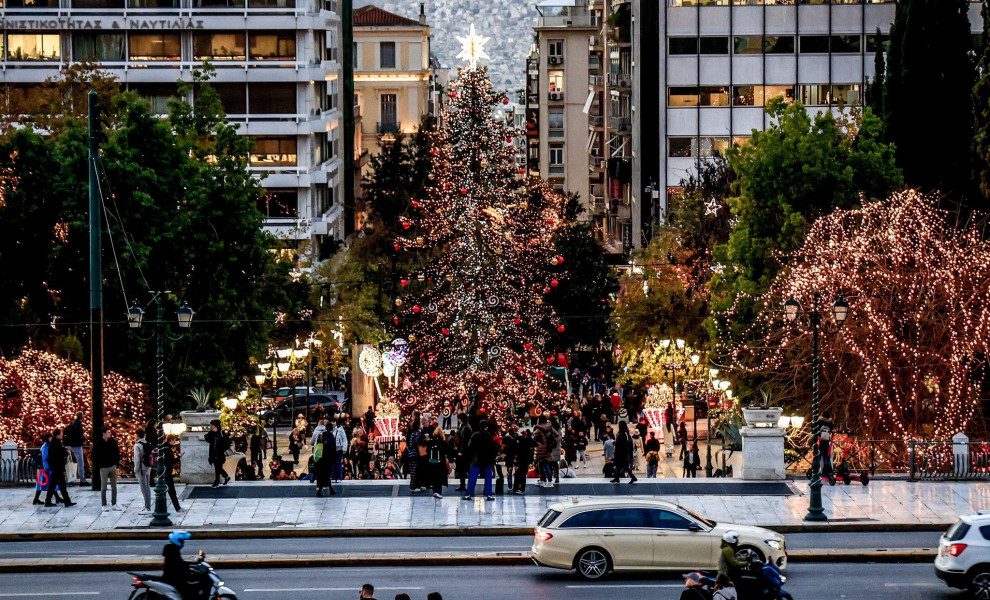 Φωτογραφια Eurokinissi