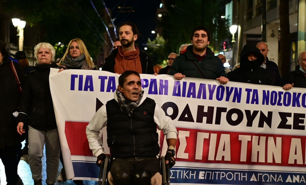 Γιάννης Κέμμος/Flash.gr