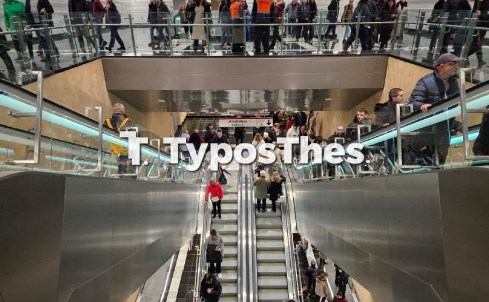 TyposThes TyposThes