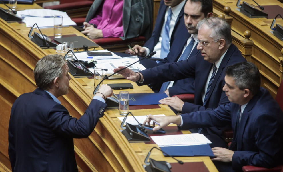 Φωτ.: Eurokinissi