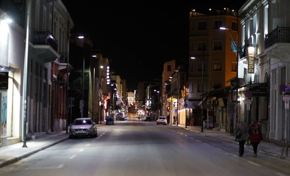 Η οδός Ερμού στο κέντρο της Αθηνας/EUROKINISSI