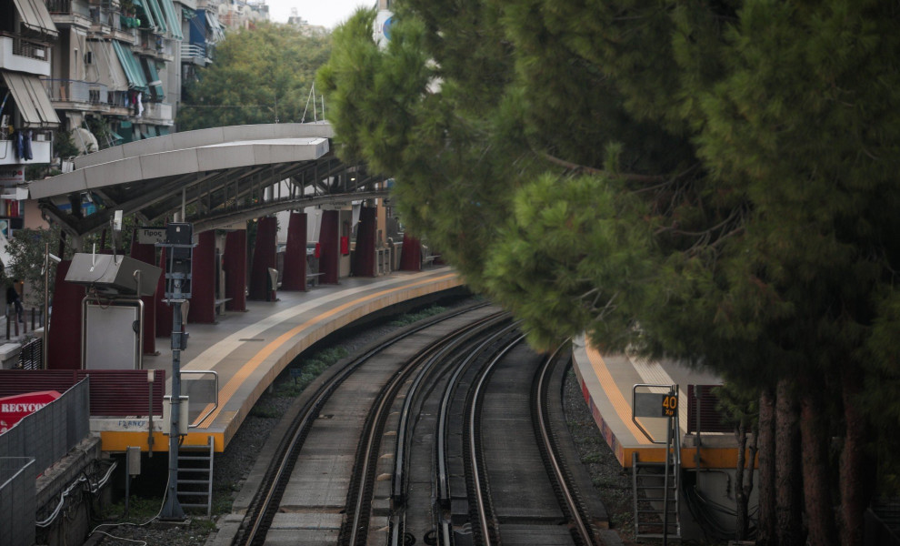Φωτογραφία αρχείου (Eurokinissi)