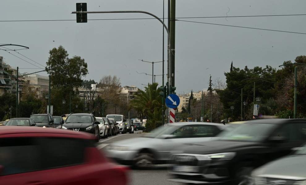 Eurokinissi