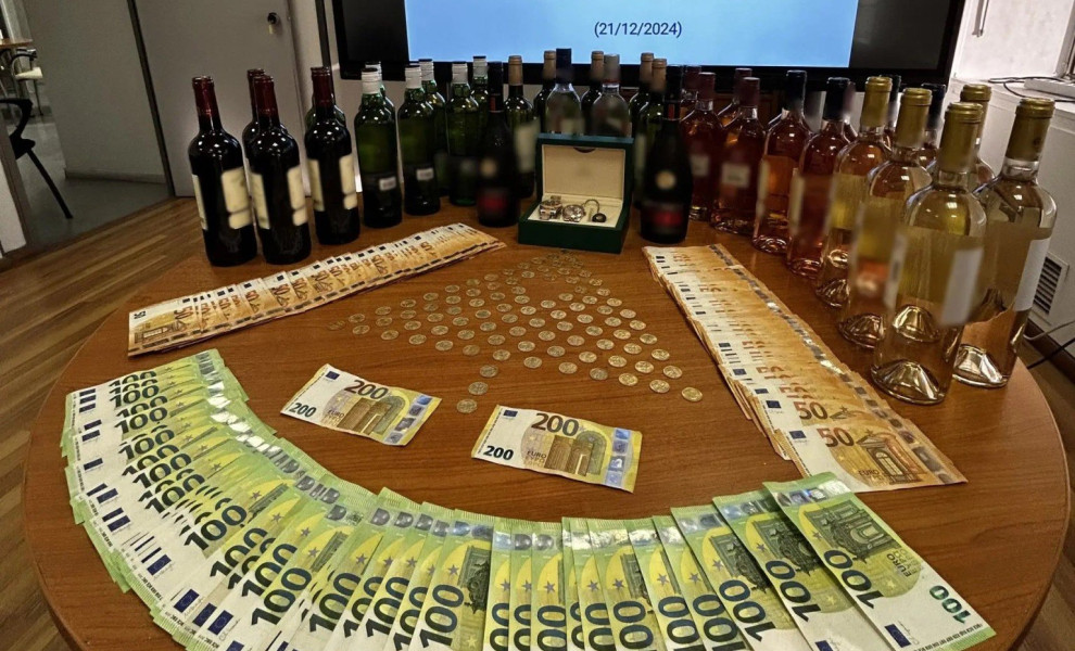 Ελληνική Αστυνομία