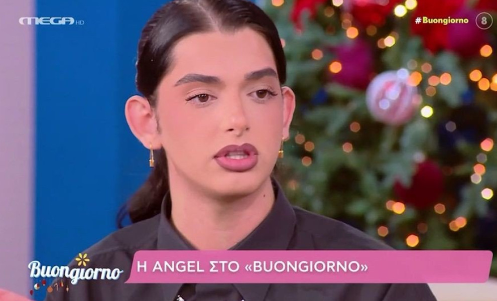 φωτογραφία Glomex