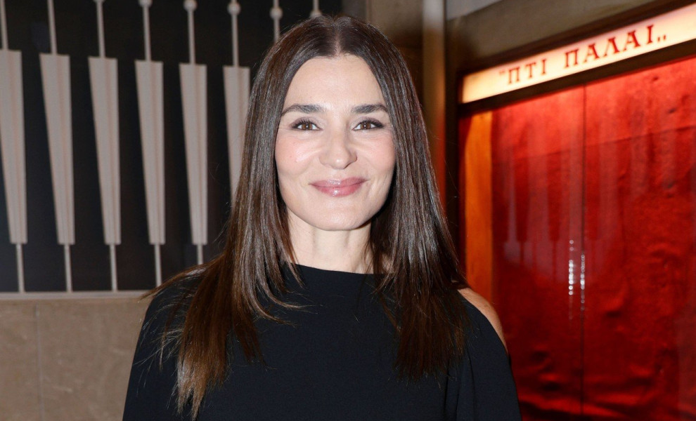 φωτογραφία NDP