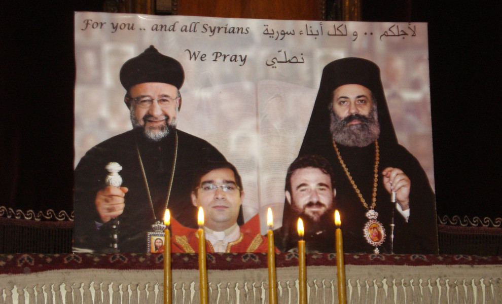 Credits: Syrian Orthodox Patriarchate of Antioch