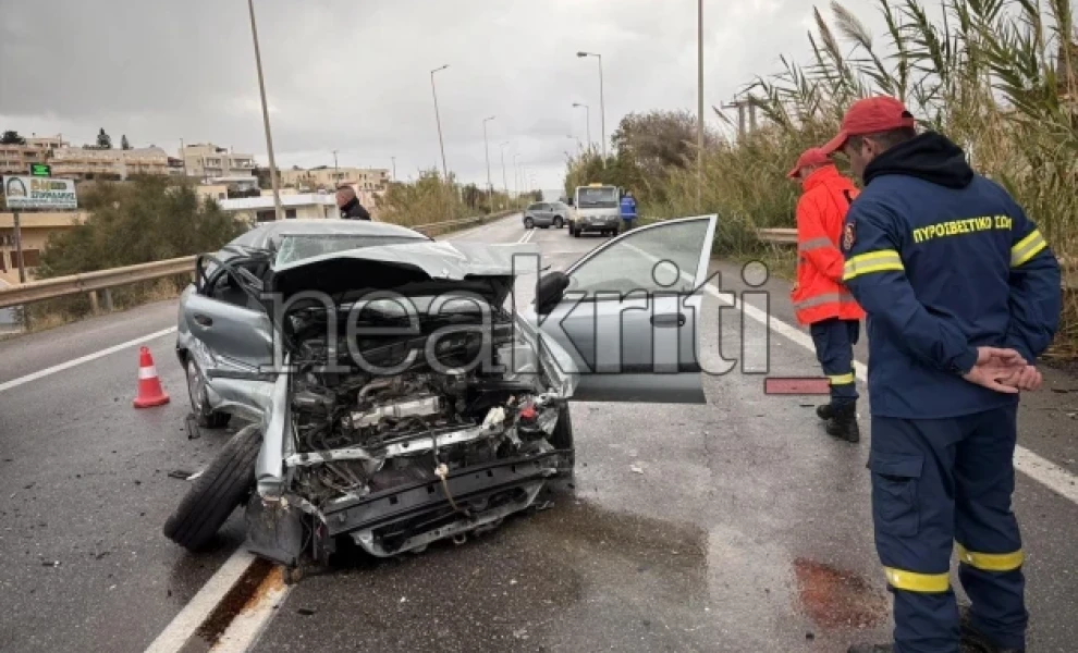 Πηγή: Neakriti.gr