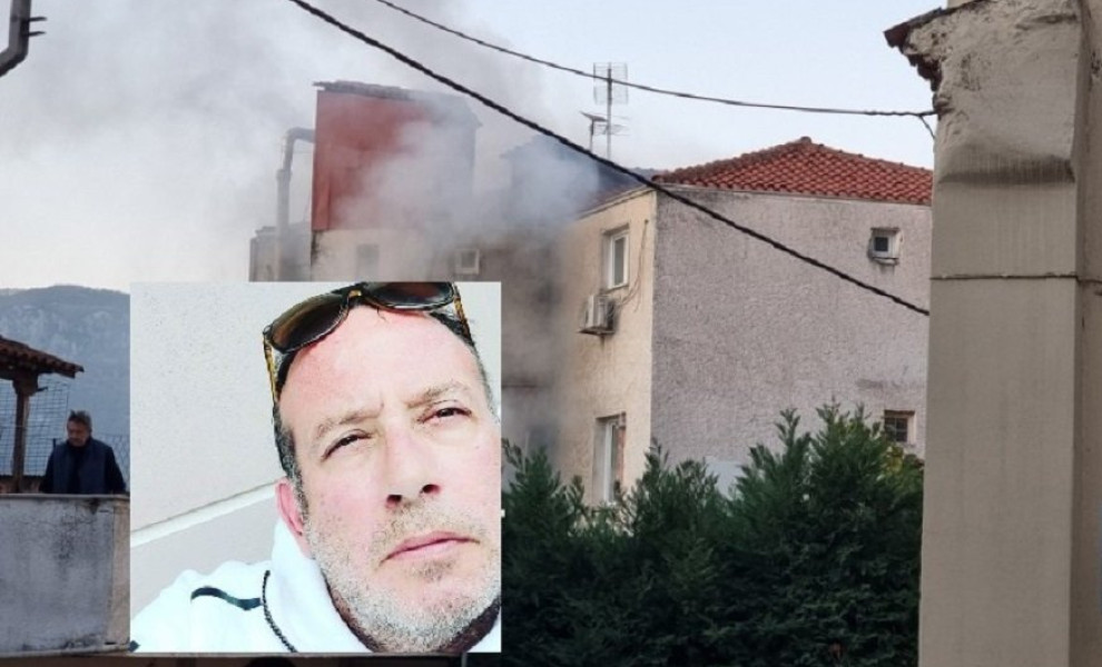 Φωτ.: kalabakacity.gr