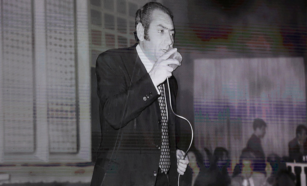 φωτογραφία NDP