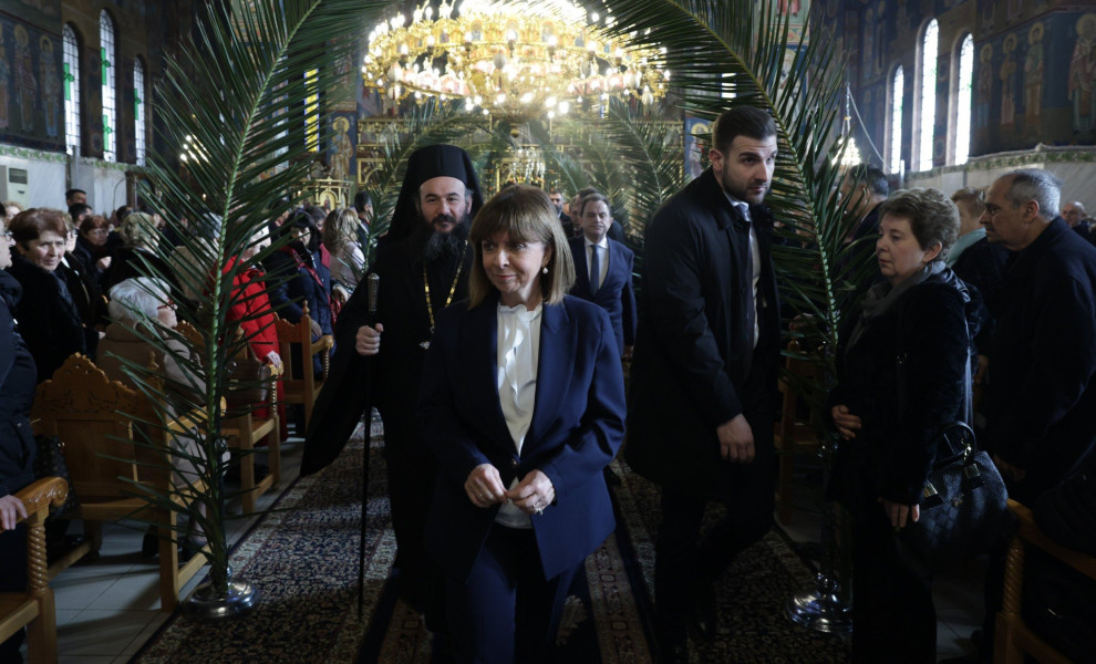 Γραφείο Τύπου Προεδρίας της Δημοκρατίας Γραφείο Τύπου Προεδρίας της Δημοκρατίας