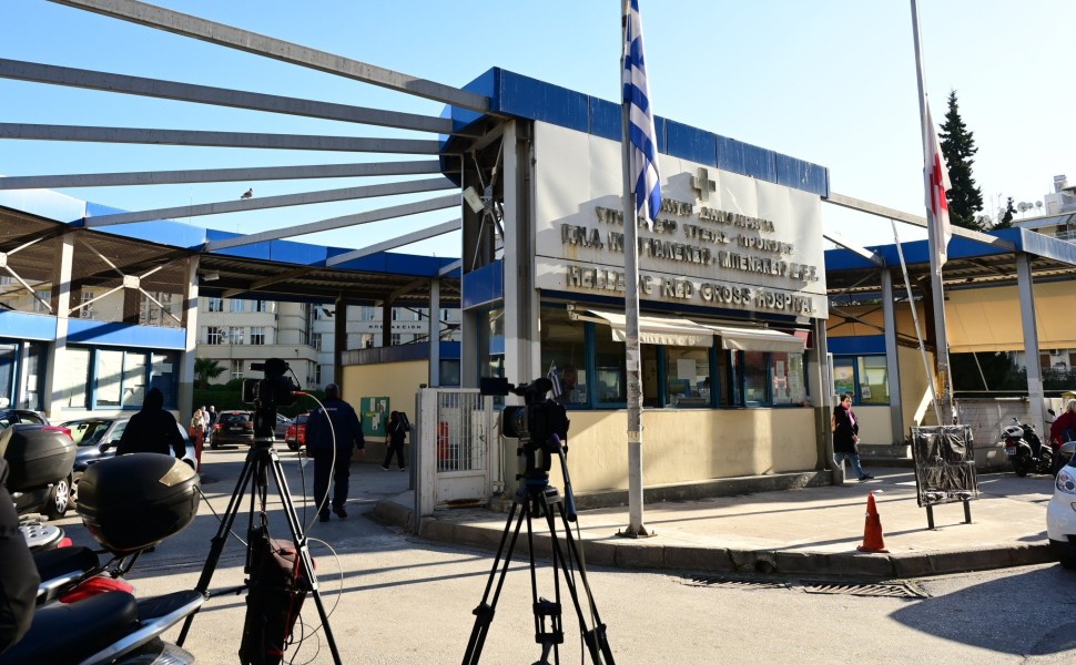 Εικόνα από την είσοδο του «Ερυθρού Σταυρού» (φωτο: Eurokinissi) Εικόνα από την είσοδο του «Ερυθρού Σταυρού» (φωτο: Eurokinissi)