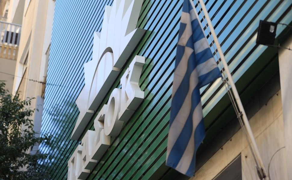 eurokinissi eurokinissi