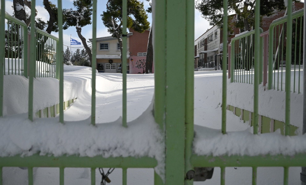 Φωτό αρχείου Eurokinissi