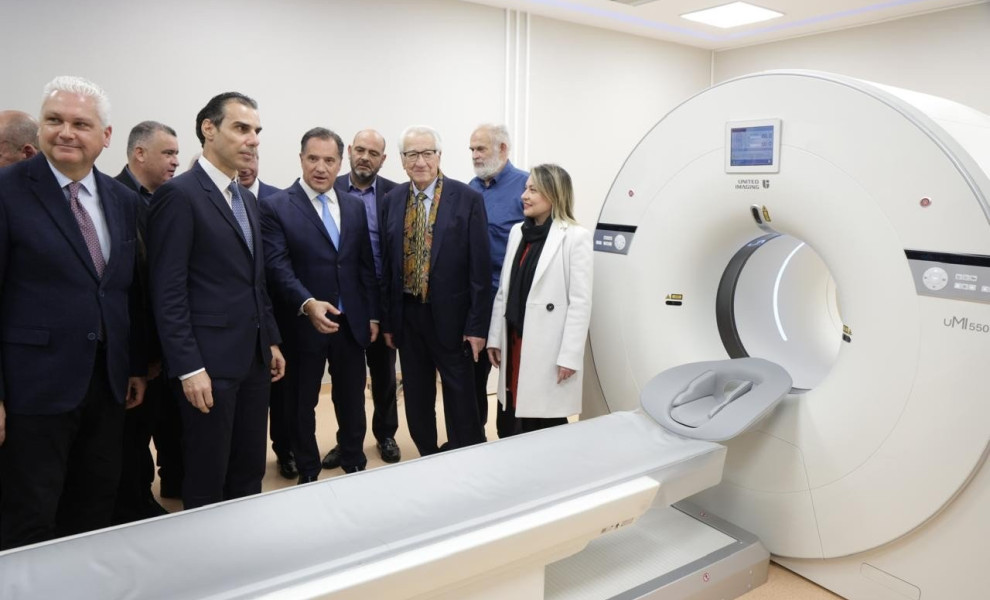 Φωτο: Γραφείο Τύπου Υπουργείο Υγείας