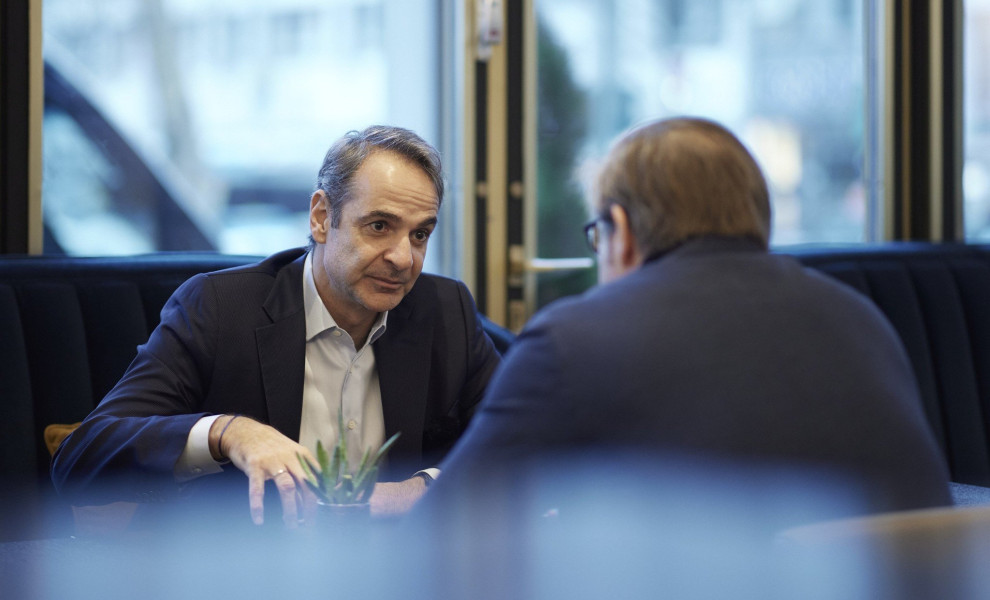 Γραφείο Τύπου Πρωθυπουργού