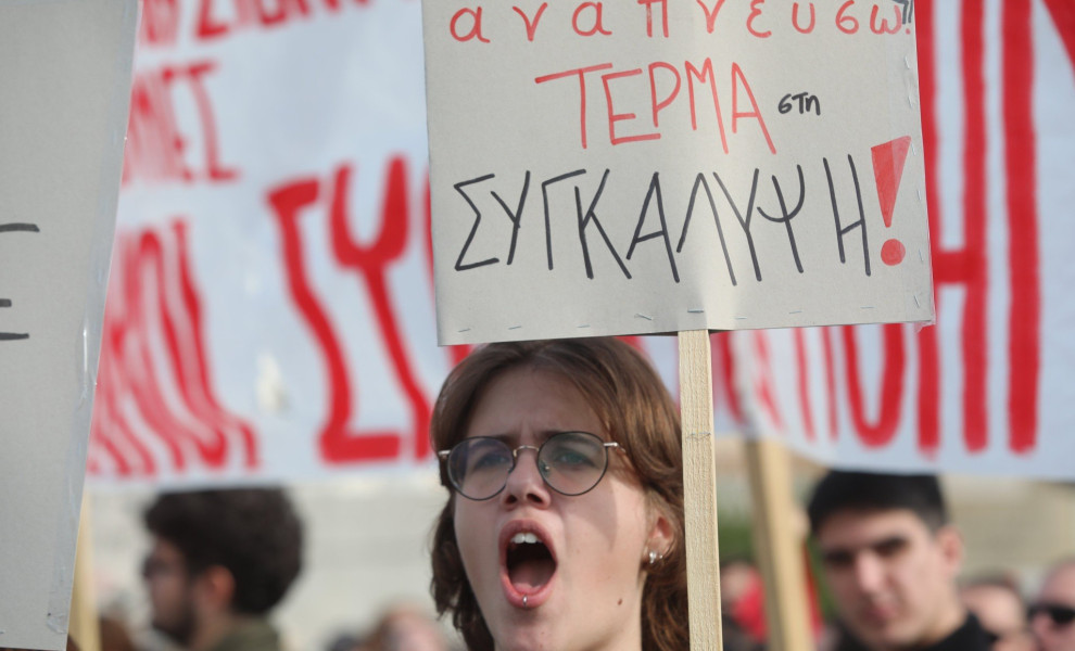 Οι μεγαλιώδεις συγκεντρώσεις για τα Τέμπη φορτίζουν εκ νέου το πολιτικό κλίμα / Eurokinissi