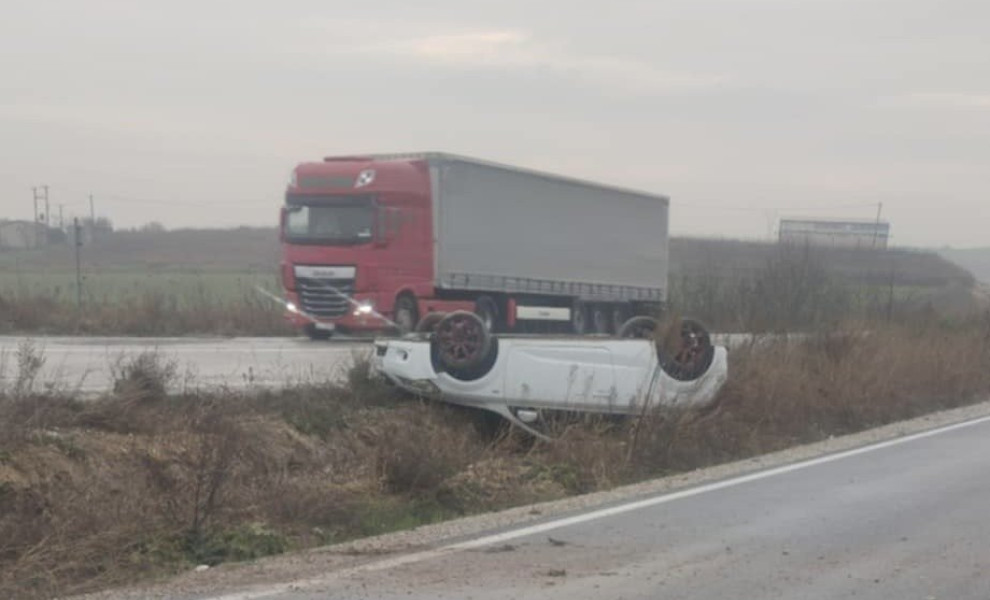 Credits: larissanet.gr