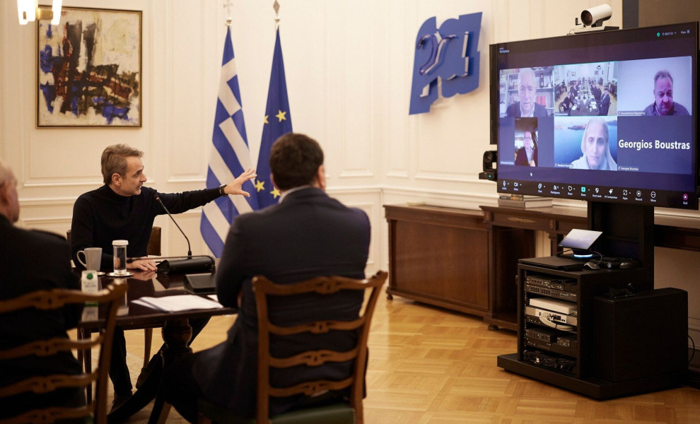 Στιγμιότυπο από τη σύσκεψη υπό τον Πρωθυπουγό Κυριάκο Μητσοτάκη στο Μέγαρο Μαξίμου/ΓΡΑΦΕΙΟ ΤΥΠΟΥ ΠΡΩΘΥΠΟΥΡΓΟΥ