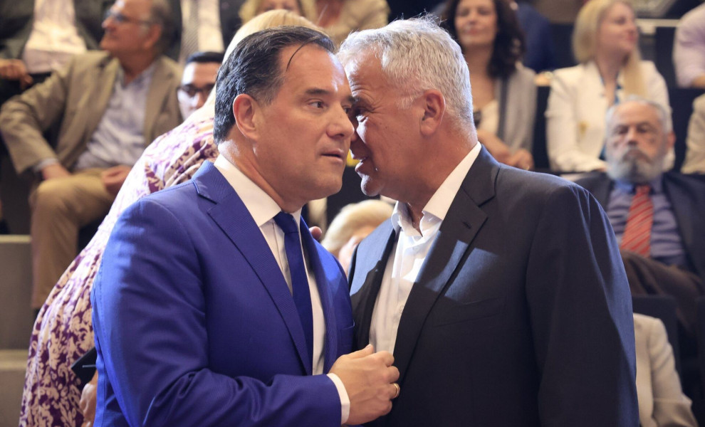 Φωτ. Eurokinissi