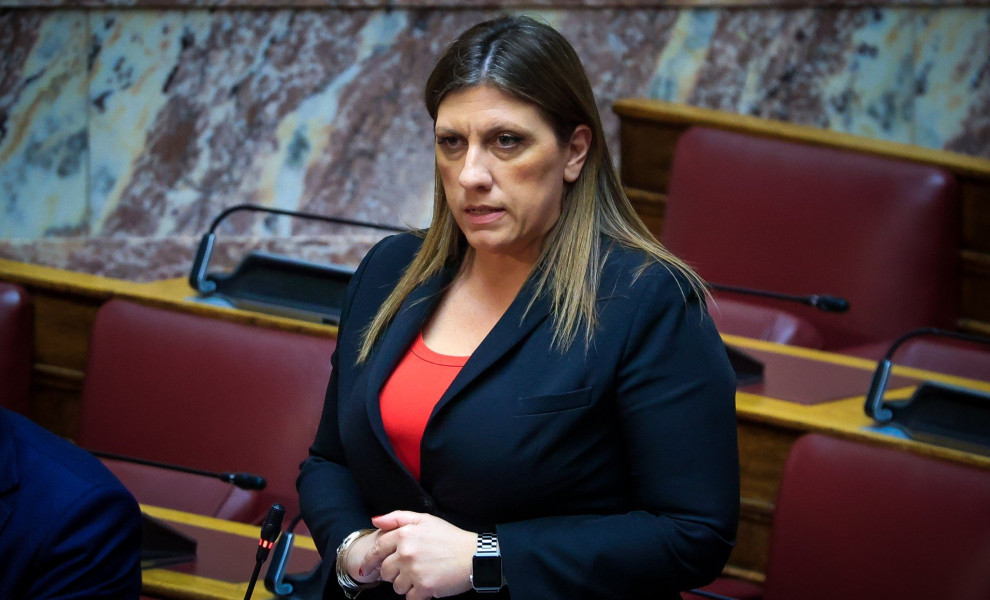 Η Ζωή Κωνσταντοπούλου / Eurokinissi