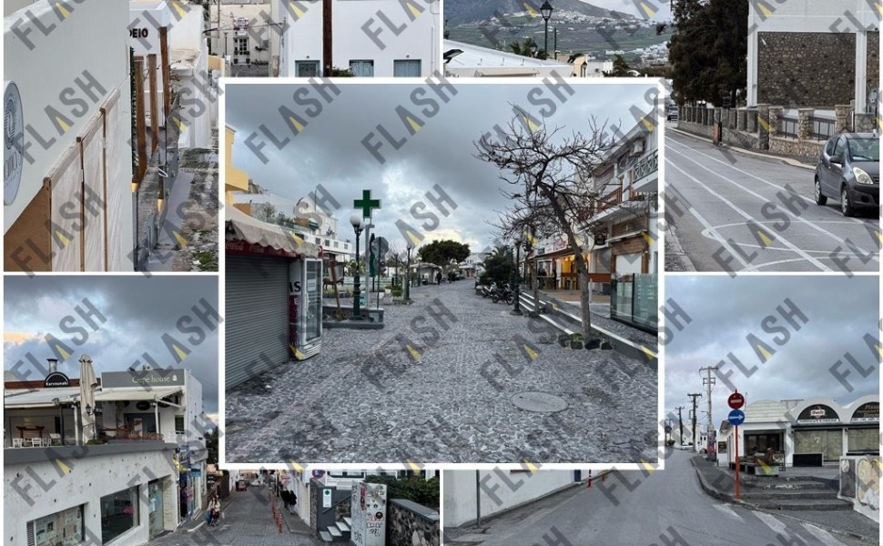 Φωτο: Flash.gr/Γιάννης Κέμμος