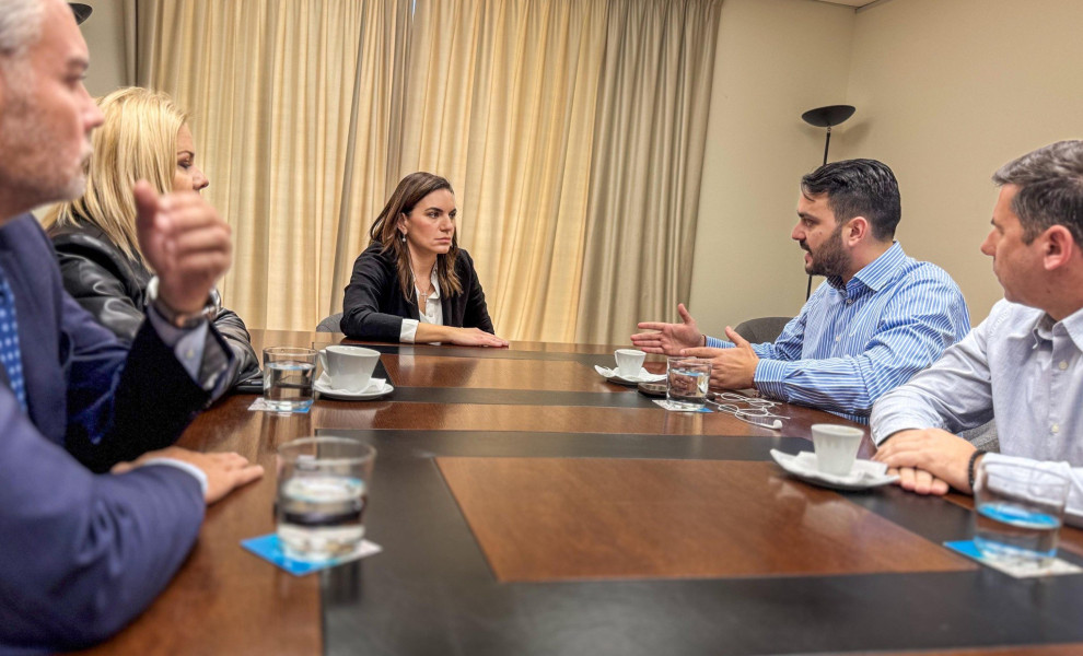 Υπουργείο Τουρισμού