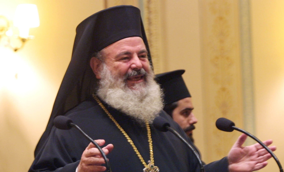 Αρχιεπίσκοπος Χριστόδουλος / Eurokinissi