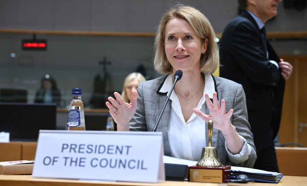 Φωτο: Eurokinissi