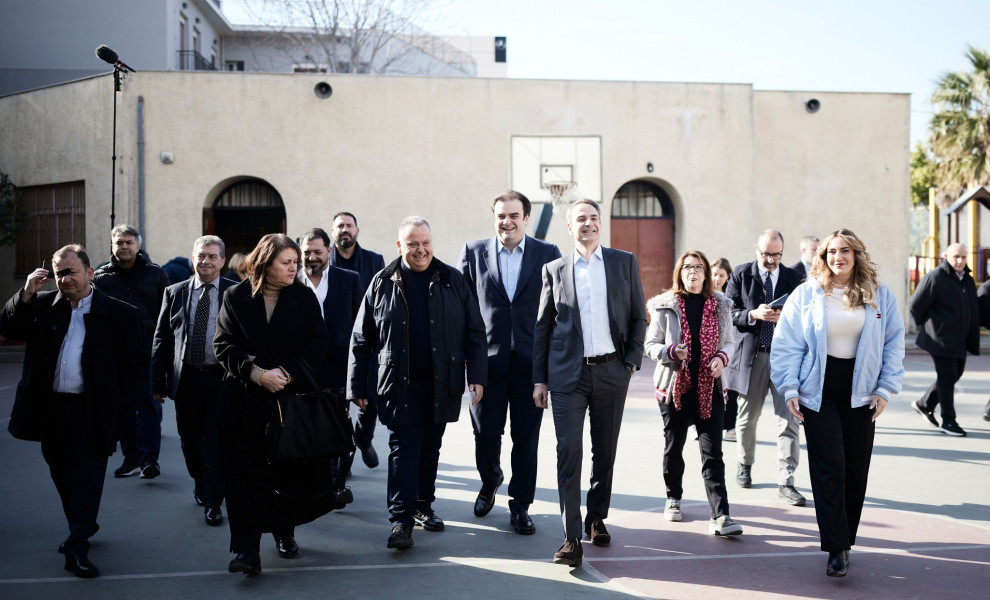 Γραφείο Τύπου Πρωθυπουργού