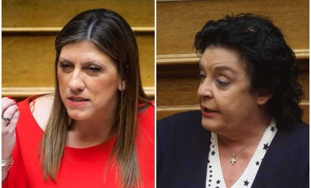 Φωτογραφίες: Eurokinissi