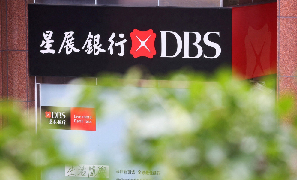 Η τράπεζα DBS / Reuters