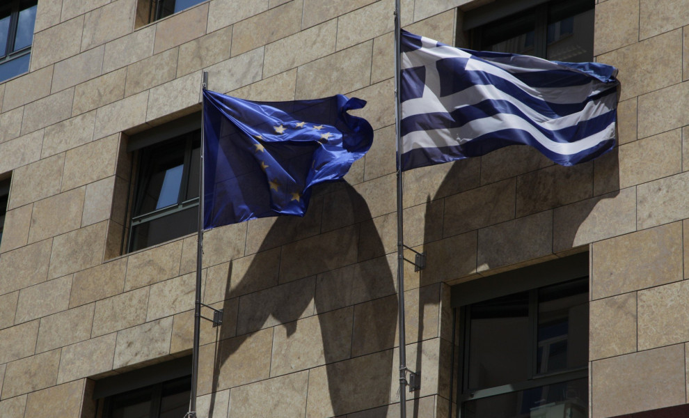 Φωτο: Eurokinissi