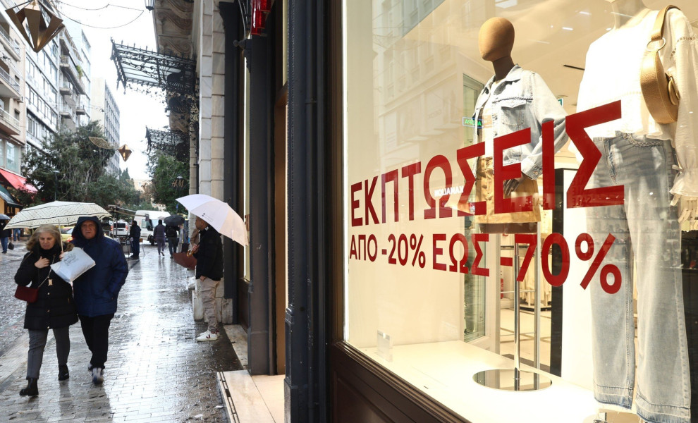 Φωτογραφια αρχείου INTIME