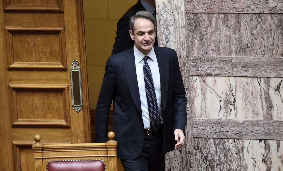 Εβδομάδα αγωνίας για την κυβέρνηση ενόψει των μεγάλων συγκεντρώσεων της Παρασκευής για τα δυο χρόνια από την τραγωδία στα Τέμπη / Intim