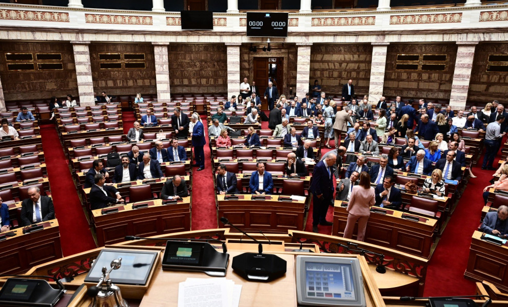 Η Κ.Ο. της Νέας Δημοκρατίας / Eurokinissi