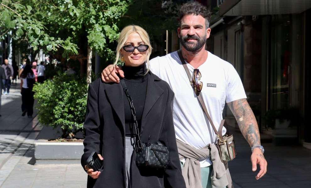 φωτογραφία NDP