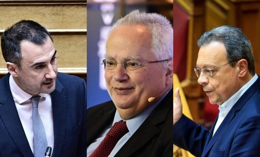 Φωτ. Eurokinissi