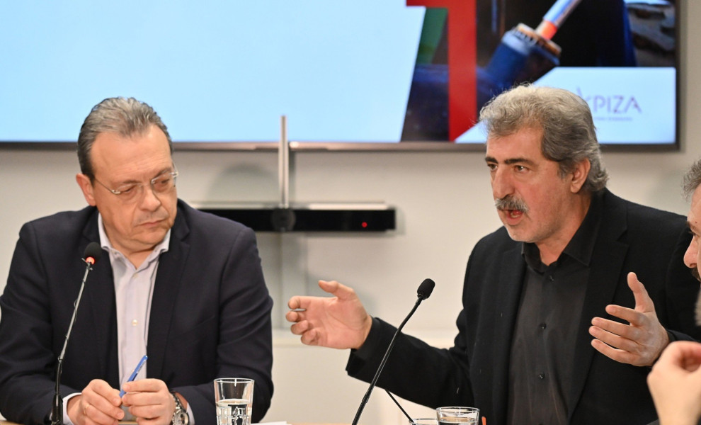 Φωτο αρχείου: Intime