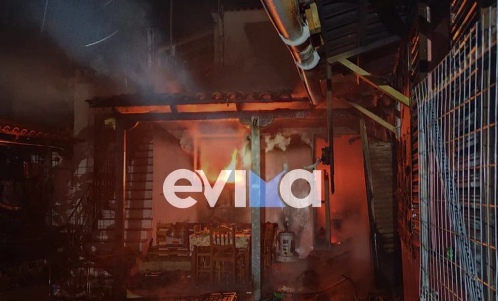 Στάχτη κι αποκαΐδια έγινε μονοκατοικία από φωτιά στην Εύβοια/Φωτ. Evima