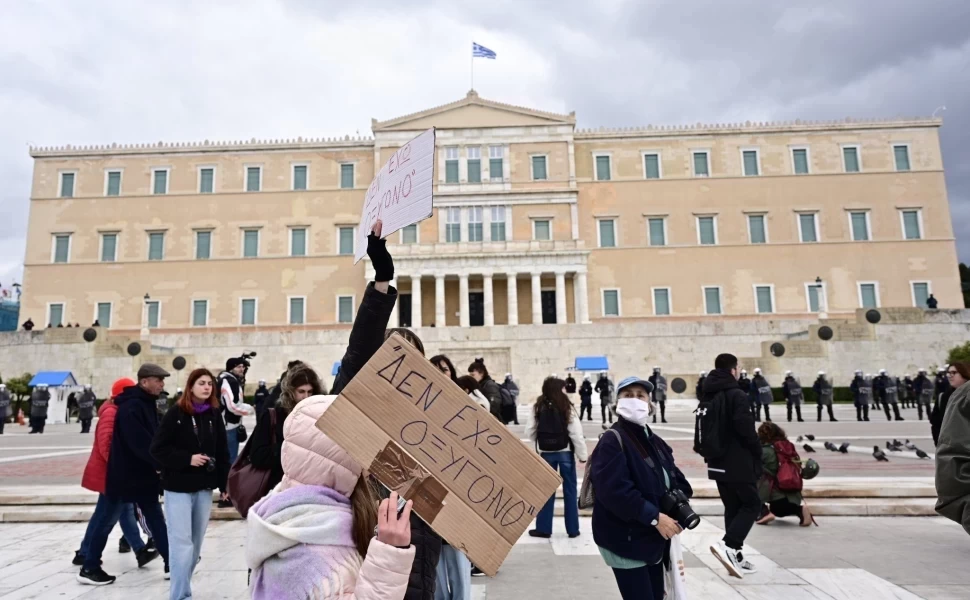 eurokinissi eurokinissi