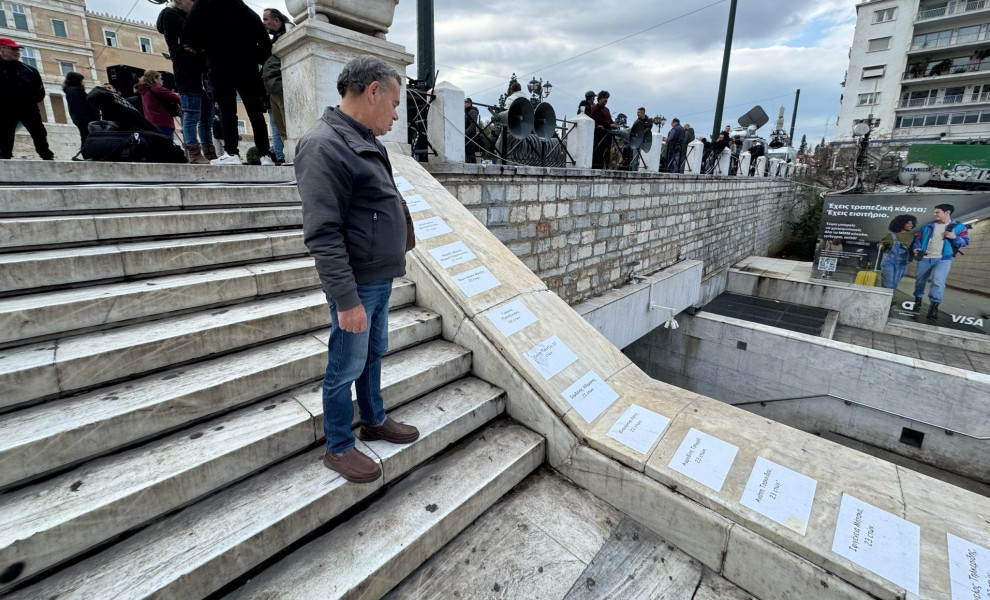 Γιάννης Κέμμος / flash.gr