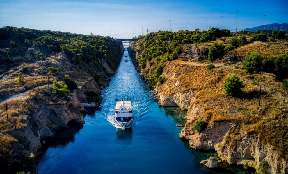Eurokinissi
